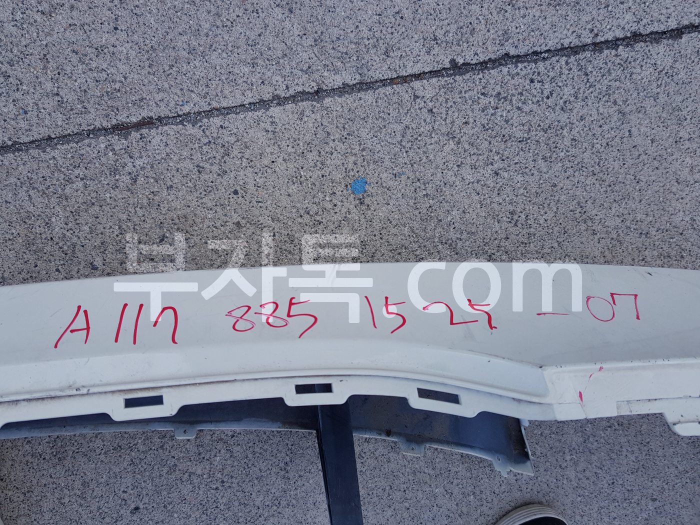 QaRxWE71AEkPa8ExfOEHf5i8IS0lszamXAI76qocWR5Zr.jpg