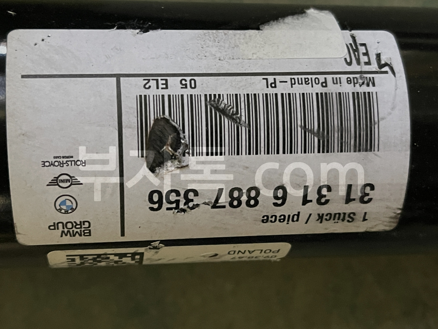 C5Kv69R9JNzEUutFATXWcjomXRzjGcCuiXy3ecokcWR5Zr.jpg