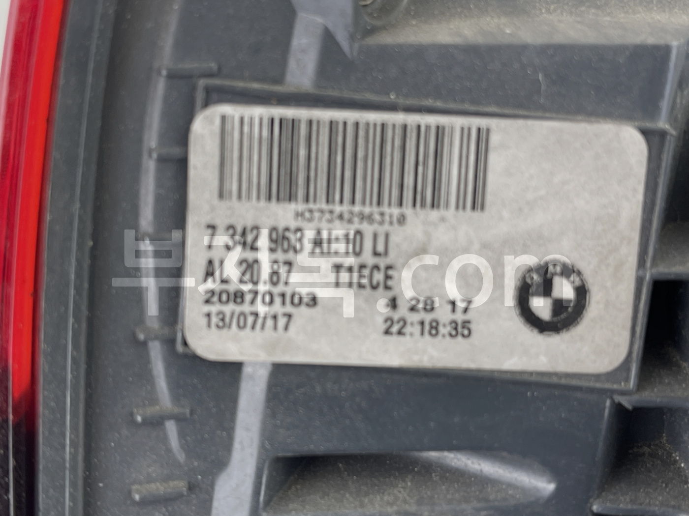 ngqs7UVJfmnYBMU5VMAQo8yXSw12bhZ8a59zft7cWR5Zr.jpg