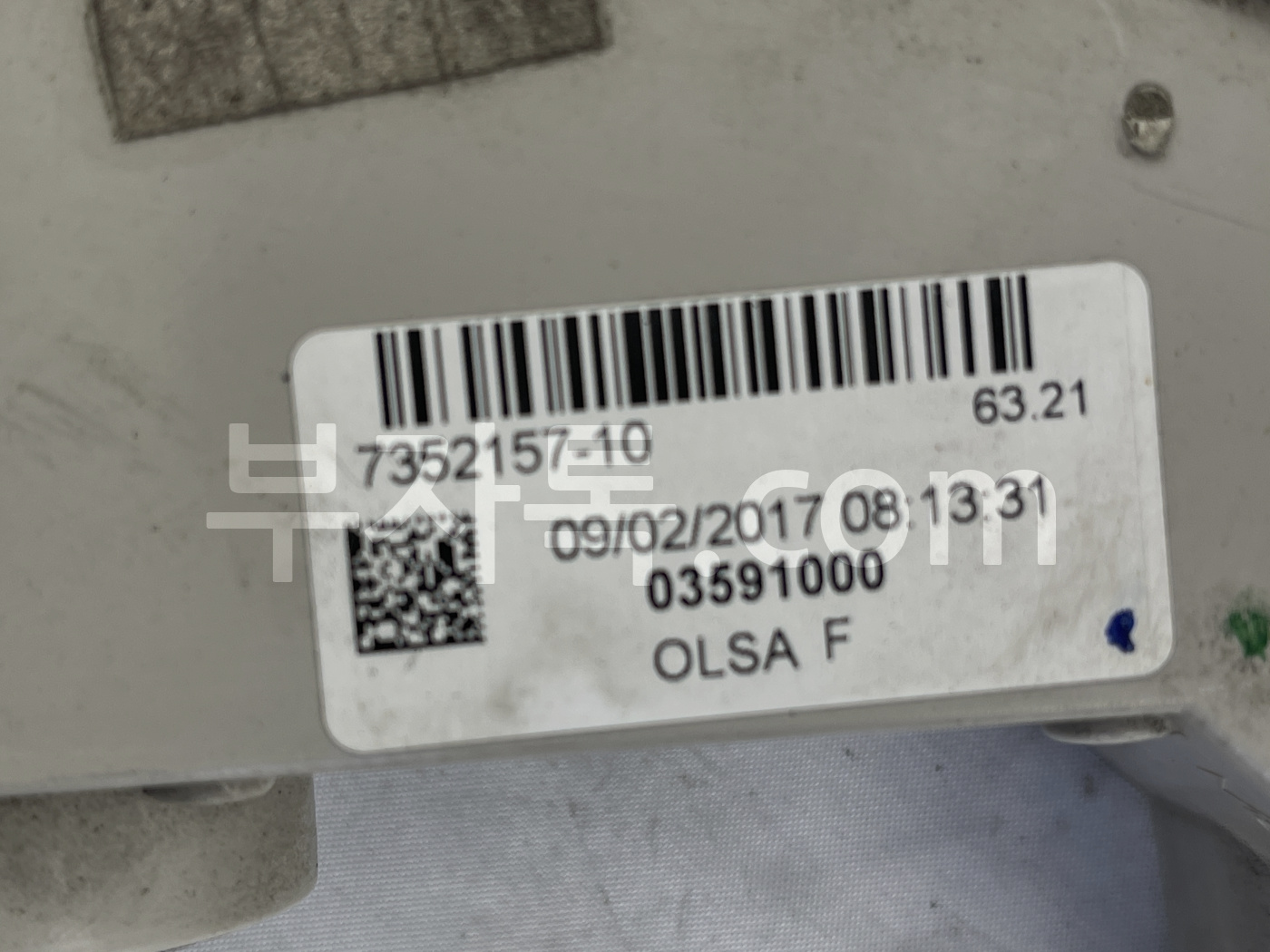 SB7pv2dN36R9MMrHr354h84bXdAQGWbK3+5lcWR5Zr.jpg