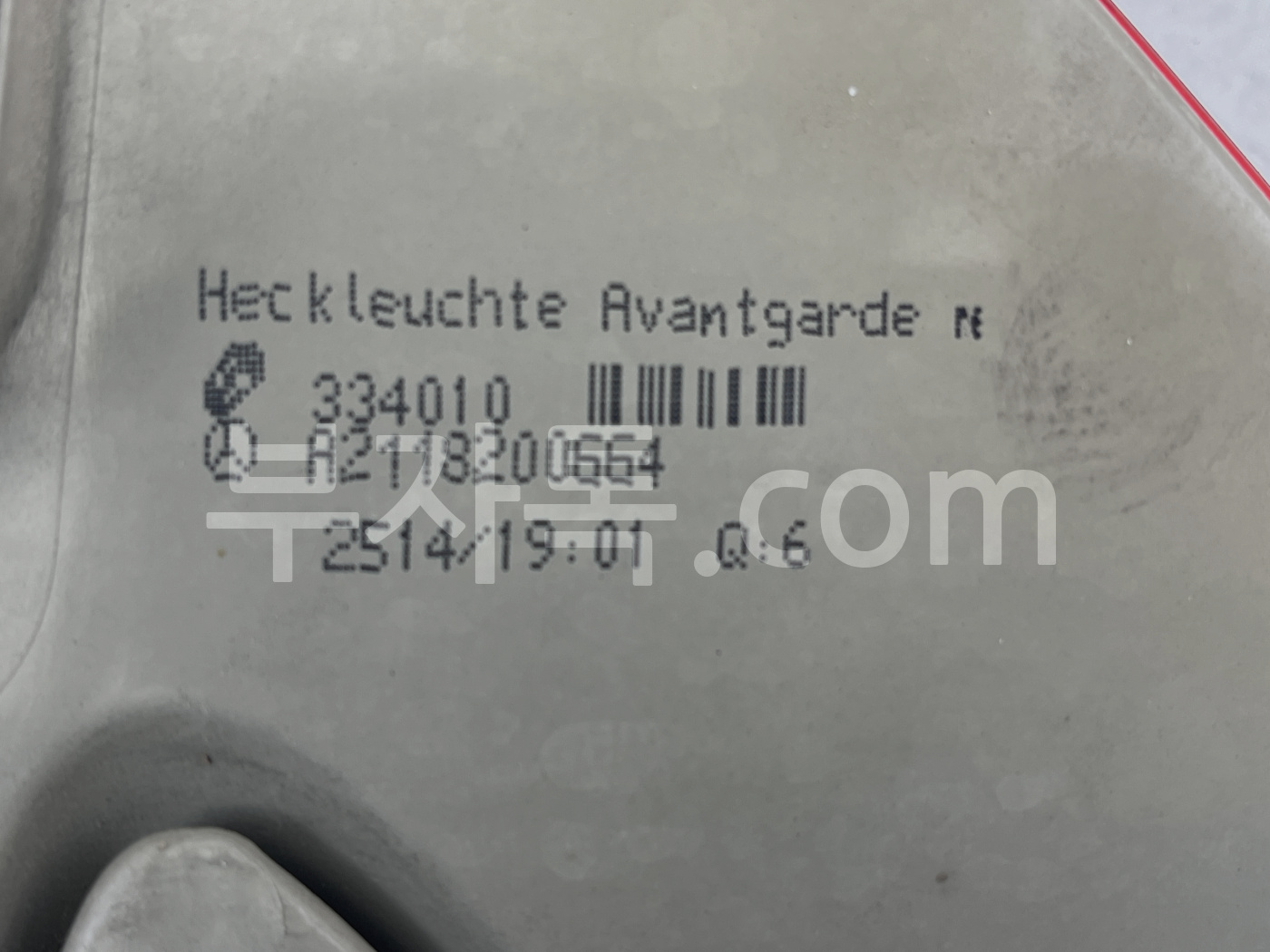 ztUJqUEnaPBgEtbR4xVKYmIxNzN2HosgZmdscWR5Zr.jpg