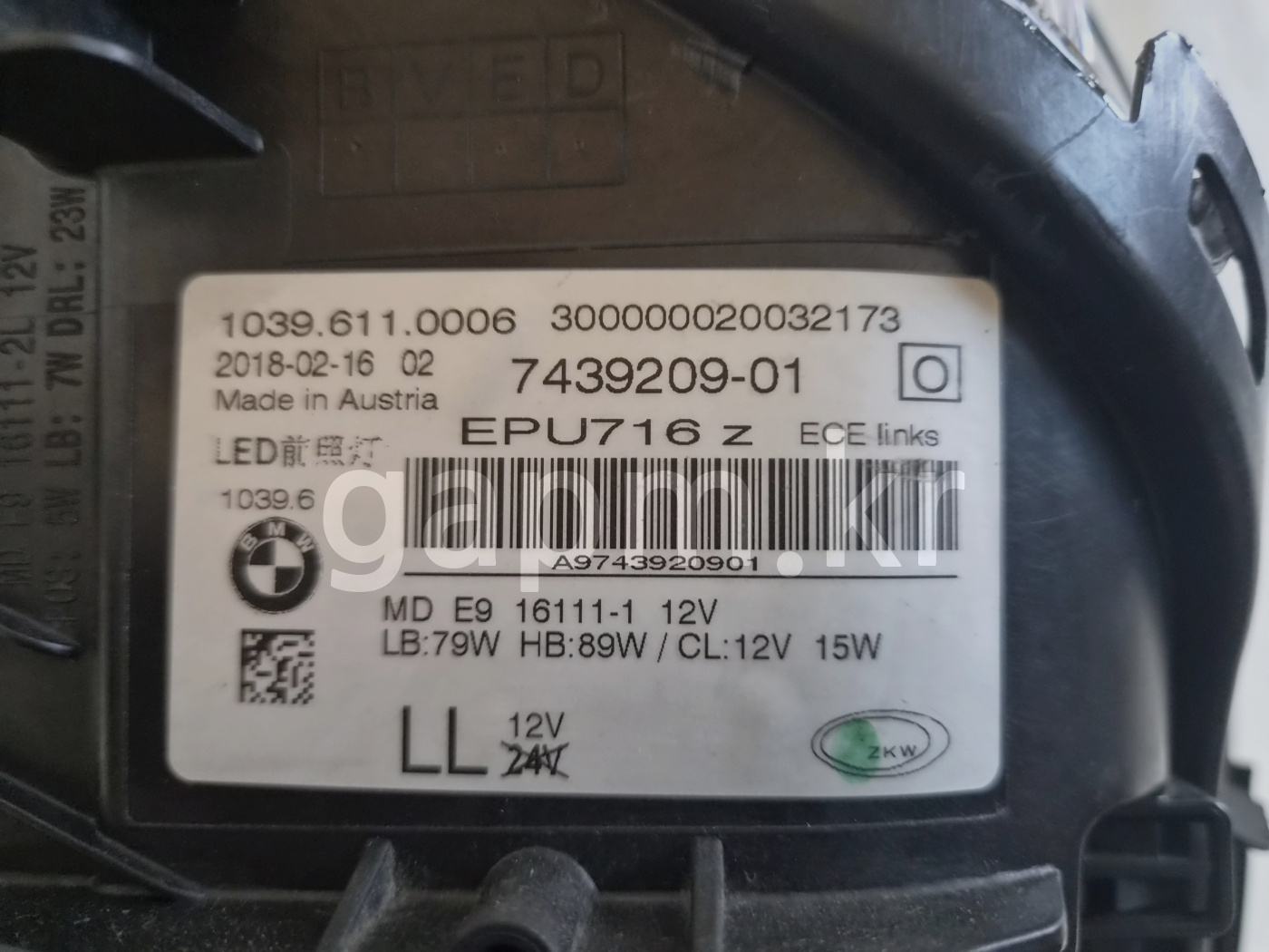 gv2DAOTI7ZHLV7bKF+s8dZHUGnE5FxH1m+jGcWR5Zr.jpg